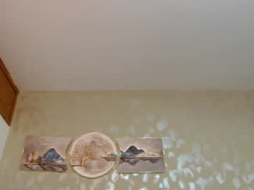 aria webcam livesex profile in bbc cams