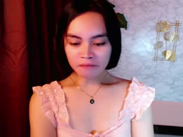 ask me!! Analplay webcam from Philippines