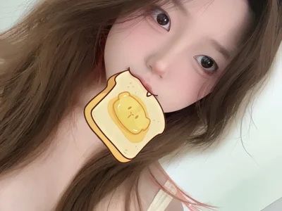 Profile preview